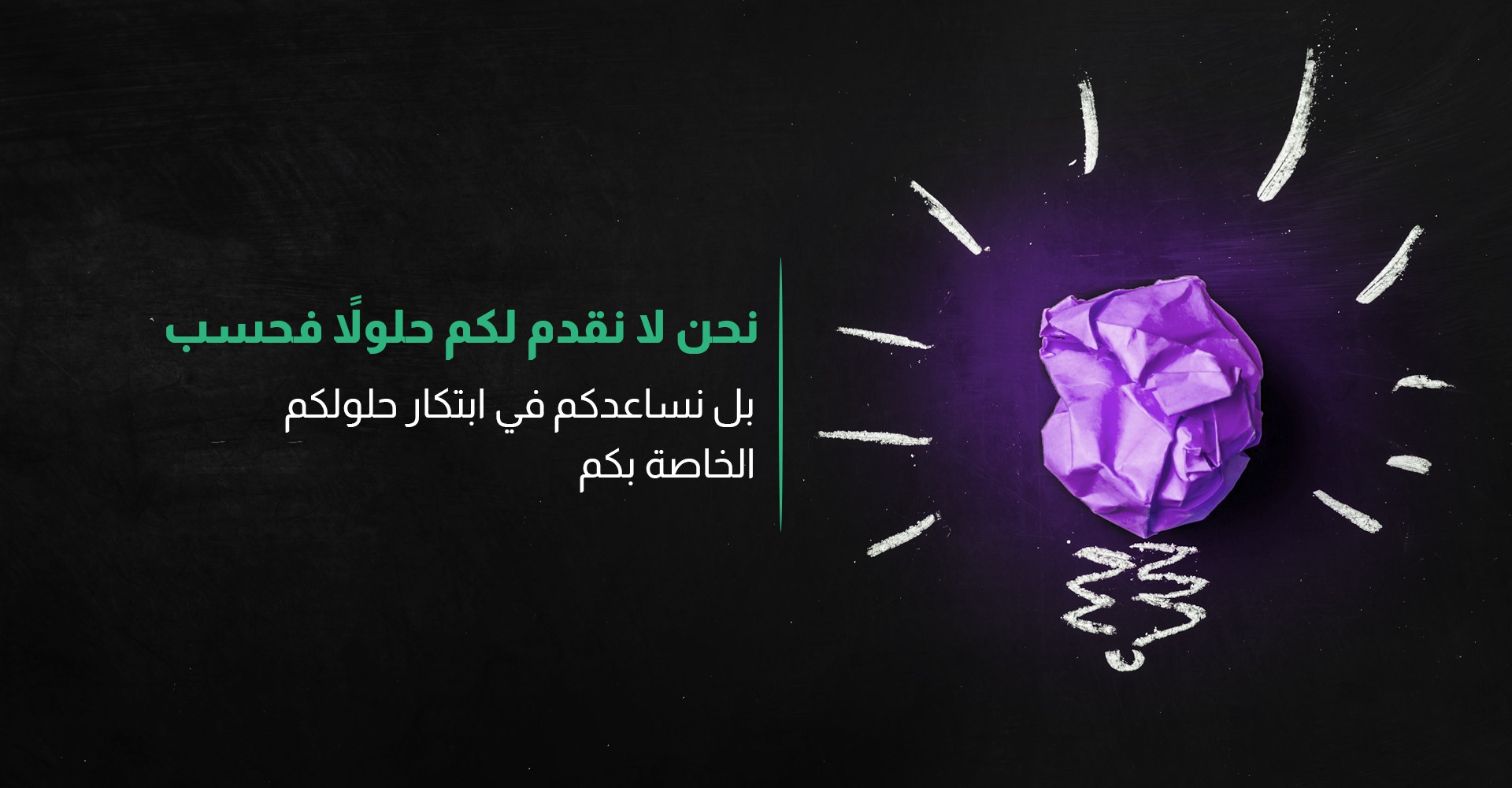 {"id":438,"content_id":174,"locale":"en","link_trans":null,"title":"We don't just deliver a solution.. We help you create your own!","title2":"OUR SOLUTIONS","seo_title":null,"brief":null,"description":null,"description2":null,"image":"sliders\/JbTQjYztUhy2BWPwAkqiUvdWGuEMg1ggs7q4nBVv.jpeg","image2":"sliders\/3FQcTvFgo2JLwXDTEa44WjfDGppDt6hUxu6qCvbh.jpeg","cover":null,"seo_description":null,"about":null,"keywords":null,"video":null,"file":null,"job_code":null,"Department":null,"Client_name":null,"history":null,"job_closed":null,"image3":null}