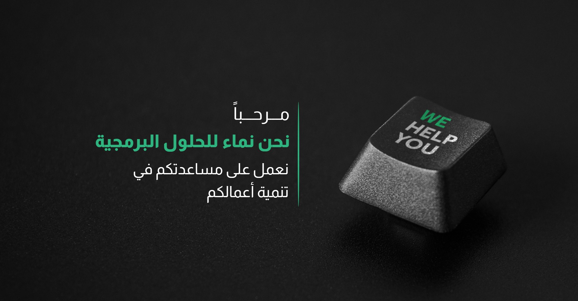 {"id":374,"content_id":142,"locale":"en","link_trans":null,"title":"Hello. We are Namaa, and we will help you to grow your business. See what we are all about.","title2":"READ MORE","seo_title":null,"brief":null,"description":null,"description2":null,"image":"sliders\/0BAg4qsoUkT9J5QEAGl4cJNbRC6cqXyJj8VlwuRB.jpeg","image2":"sliders\/HxoJjnbZwuXLduBpqJmAMGITaAgp2DCGAwtu4CJk.jpeg","cover":null,"seo_description":null,"about":null,"keywords":null,"video":null,"file":null,"job_code":null,"Department":null,"Client_name":null,"history":null,"job_closed":null,"image3":null}