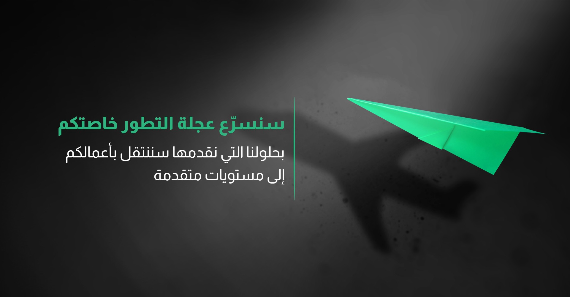 {"id":440,"content_id":175,"locale":"en","link_trans":null,"title":"We are growth accelerators.. We provide solutions that take your business to the next level","title2":"VIEW PROJECTS","seo_title":null,"brief":null,"description":null,"description2":null,"image":"sliders\/w5O5bQbBQ96Seh3cBOohtaxJM1QuH27j2UMHeJNd.jpeg","image2":"sliders\/Nlx6JT0a353wruKyeoXWGGGIjJER5r6bfM4zDXwi.jpeg","cover":null,"seo_description":null,"about":null,"keywords":null,"video":null,"file":null,"job_code":null,"Department":null,"Client_name":null,"history":null,"job_closed":null,"image3":null}