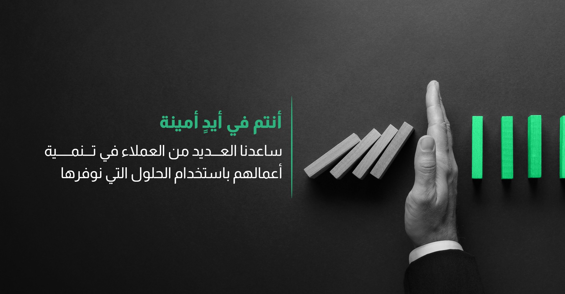 {"id":377,"content_id":143,"locale":"en","link_trans":null,"title":"You are in a good company.. We have helped clients growing their businesses using our solutions.","title2":"OUR SERVICES","seo_title":null,"brief":null,"description":null,"description2":null,"image":"sliders\/U8yLkrBuTIr9LBxobvKV9WzzwgOMpsl4kf1AoJD7.jpeg","image2":"sliders\/6GxEzuqdMiR9Fsz3wSZQ3hmqIPQa8roUKvf2q1tO.jpeg","cover":null,"seo_description":null,"about":null,"keywords":null,"video":null,"file":null,"job_code":null,"Department":null,"Client_name":null,"history":null,"job_closed":null,"image3":null}